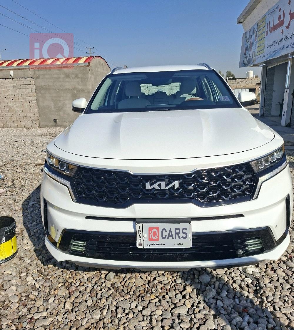 كيا سورينتو